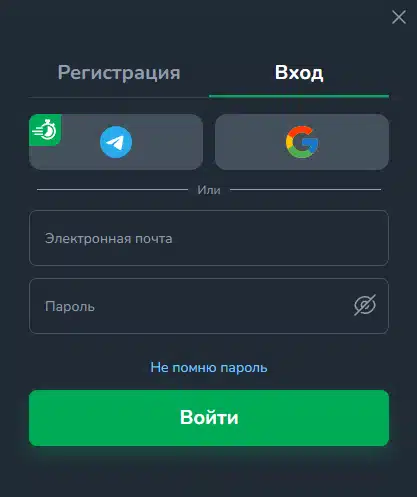 Cactus Casino вход